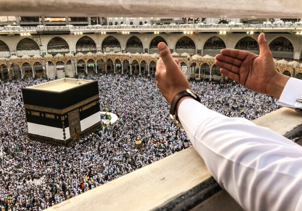 I nesten 40 år har en kritisk feil lurt muslimene til å be feil vei